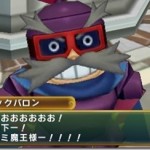 ポポロクロイス牧場物語感想プレイ日記１２：懐かしき仲間たち、ついに集結